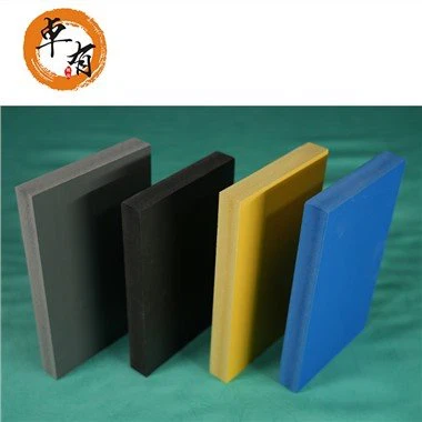 ग्रे पीवीसी फोम बोर्ड