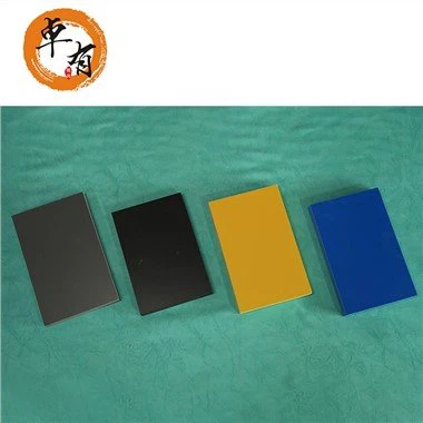 जल-सबूत रंगीन पीवीसी फोम शीट