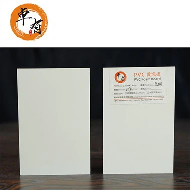 18 मिमी फोम बोर्ड